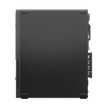 Lenovo ThinkCentre Neo 50s Gen 6 AI PC | Intel Core Ultra 5 225, 16GB RAM, 512GB SSD