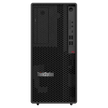 Lenovo ThinkStation P2 Tower | Intel Core Ultra 7, 16GB RAM, 512GB SSD, NVIDIA RTX 5060