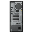 Lenovo ThinkStation P2 Tower Gen 2 | Intel Core Ultra 9 285, 32GB RAM, 1TB SSD, NVIDIA RTX 5070
