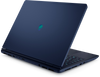 Alienware Aurora 16