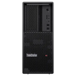 Lenovo ThinkStation P2 Tower Gen 2 | Intel Core Ultra 9 285, 32GB RAM, 1TB SSD, NVIDIA RTX 5070